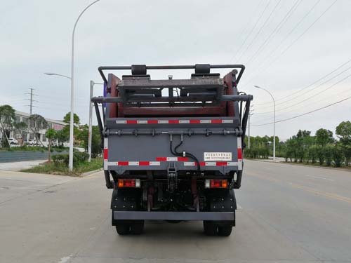 楚勝牌CSC5073ZYSW6型壓縮式垃圾車(chē)