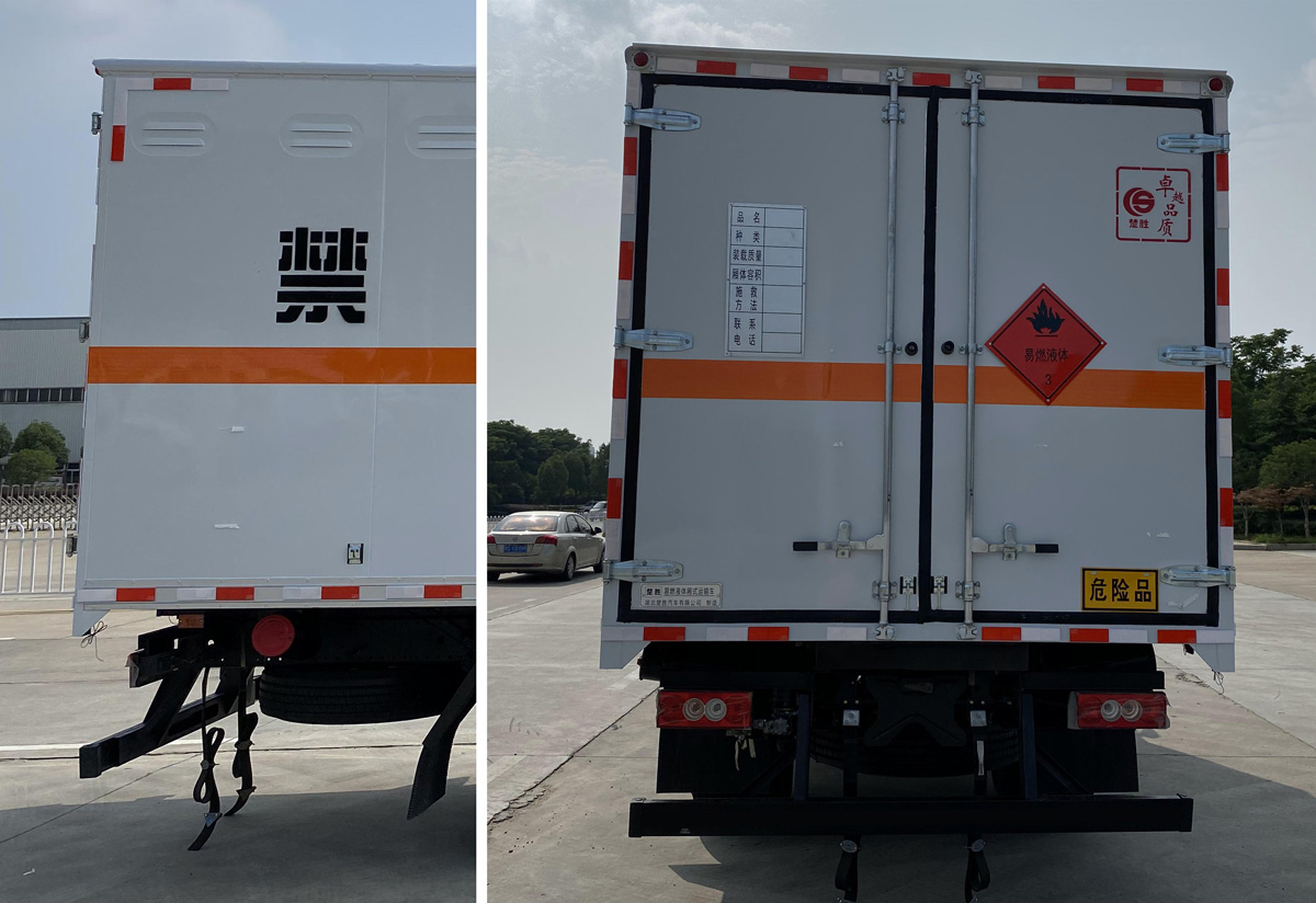 楚勝牌CSC5128XRQB6型易燃?xì)怏w廂式運輸車