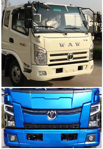 壓縮垃圾車，垃圾車，垃圾車廠家，楚勝集團(tuán)