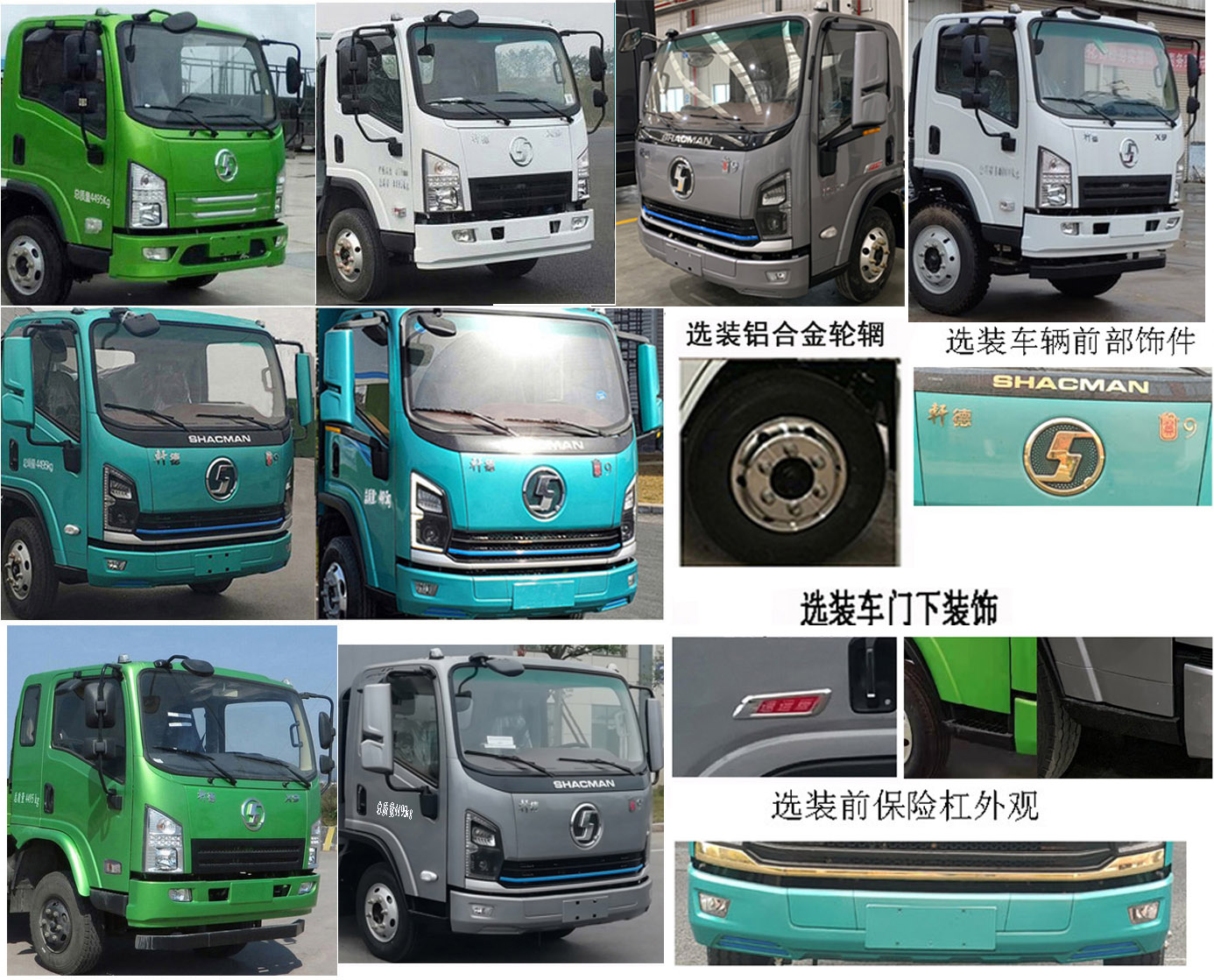 清洗吸污車，吸污車，吸污車廠家，楚勝汽車集團